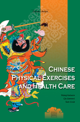 Kaiwen Wang Chinese Physical Exercises and Health Care