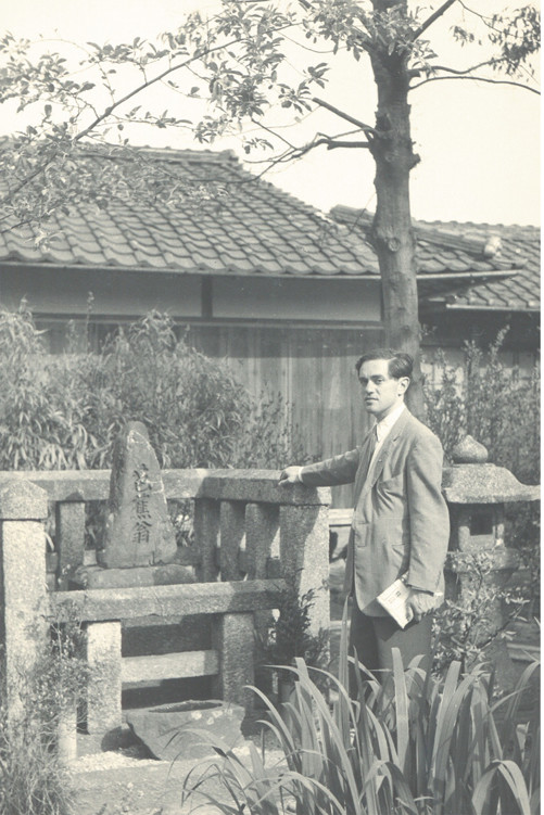 DONALD KEENE Chronicles of My Life AN AMERICAN IN THE HEART OF JAPAN - photo 2