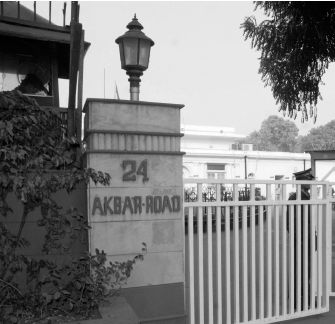 Revised and Updated A Short History of the People behind the Fall and Rise of the Congress 24 Akbar Road - image 1