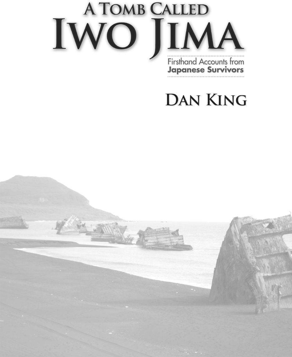 Copyright 2014 by Dan King First Published July 21 2014 by Pacific Press - photo 1