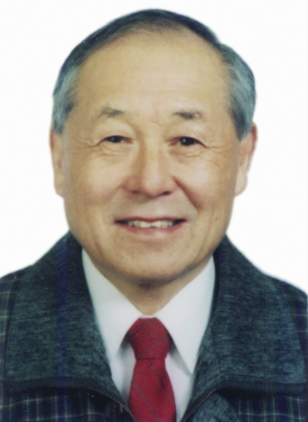 Huacan Fang Professor at China University of Petroleum Beijing was born on - photo 4